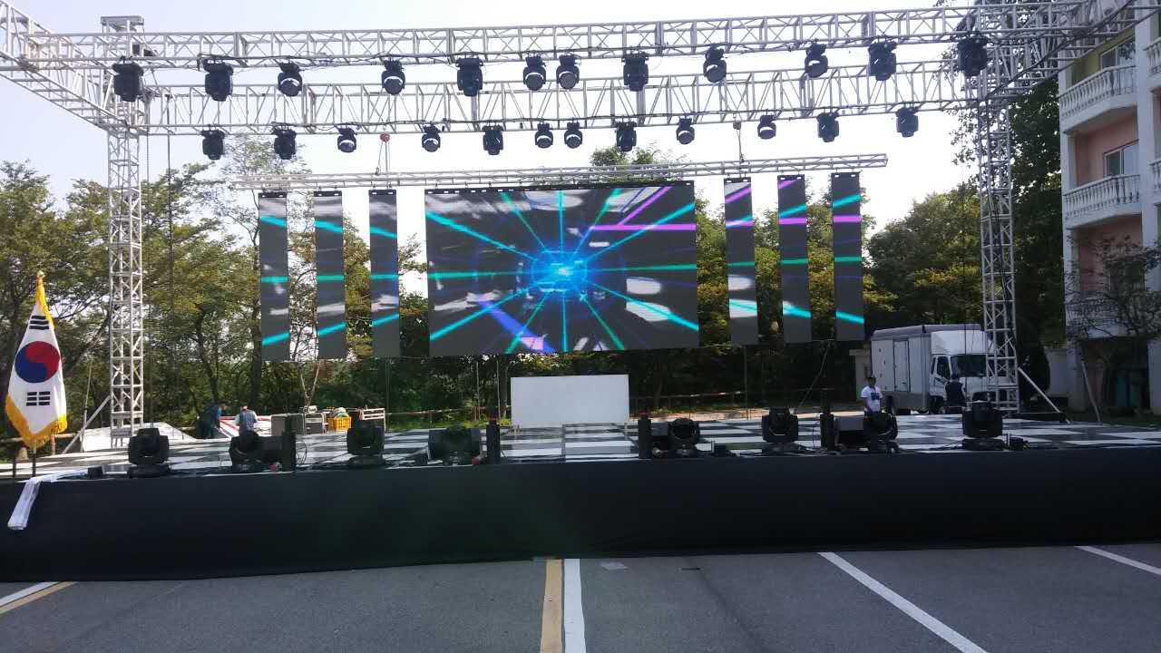 Korean Outdoor Concert