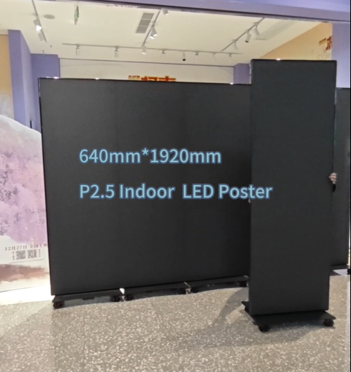 Project Main Image