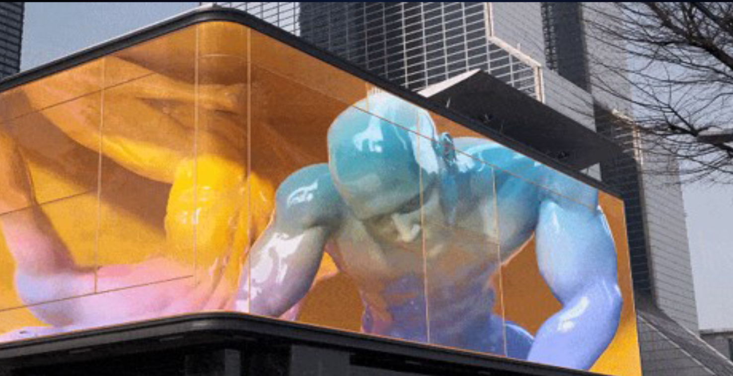 3D Outdoor LED Billboard &ndash; Shopping Mall