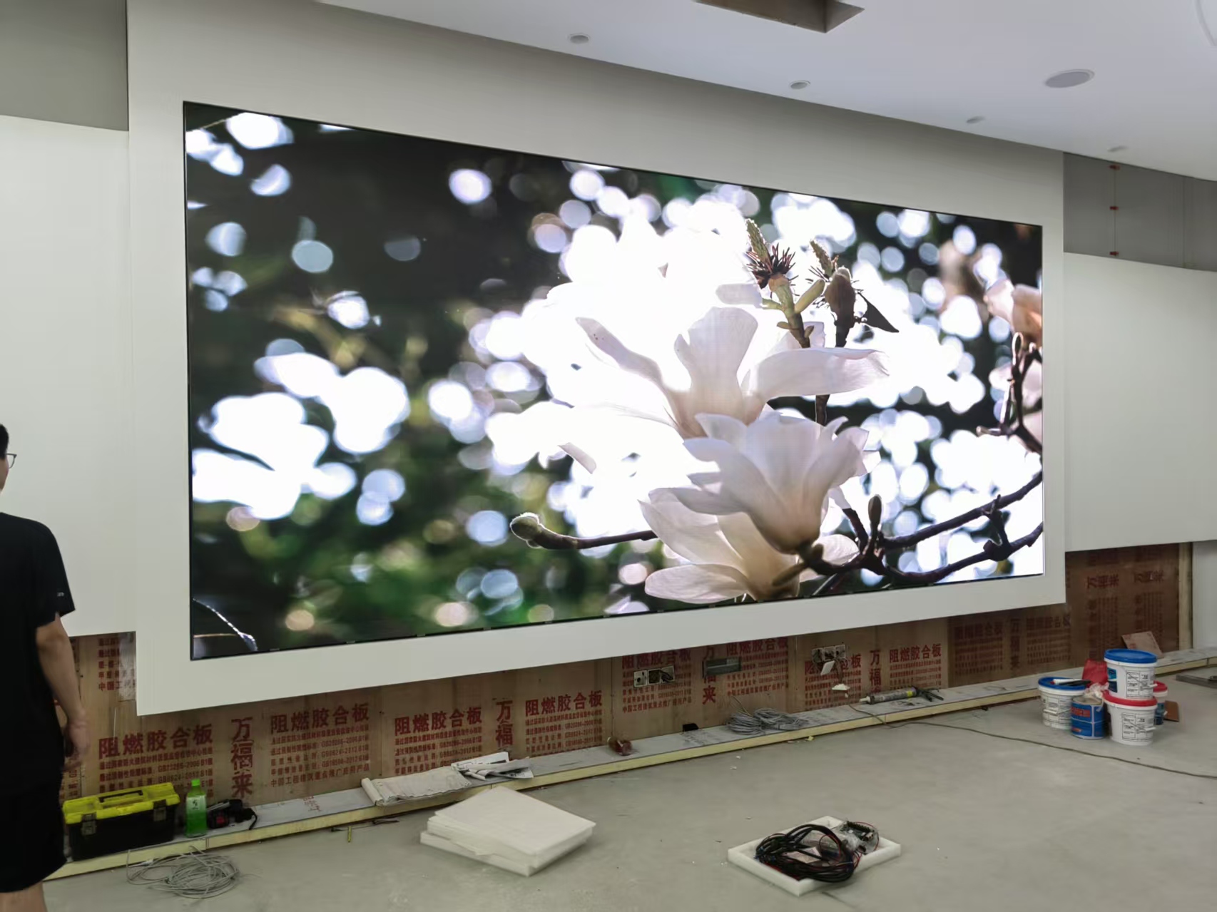 Dongguan: Indoor Fixed
