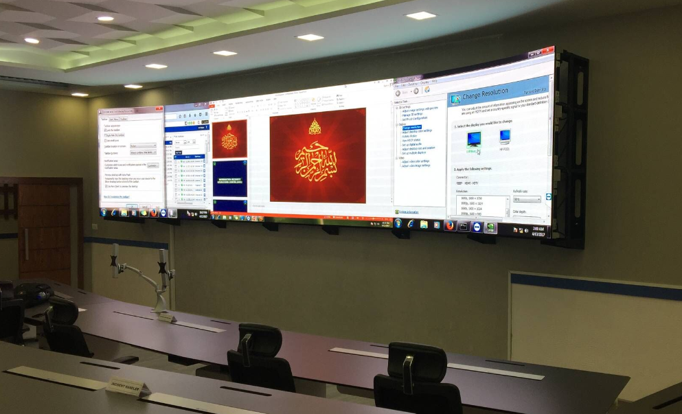 A control room of the Pakistani military