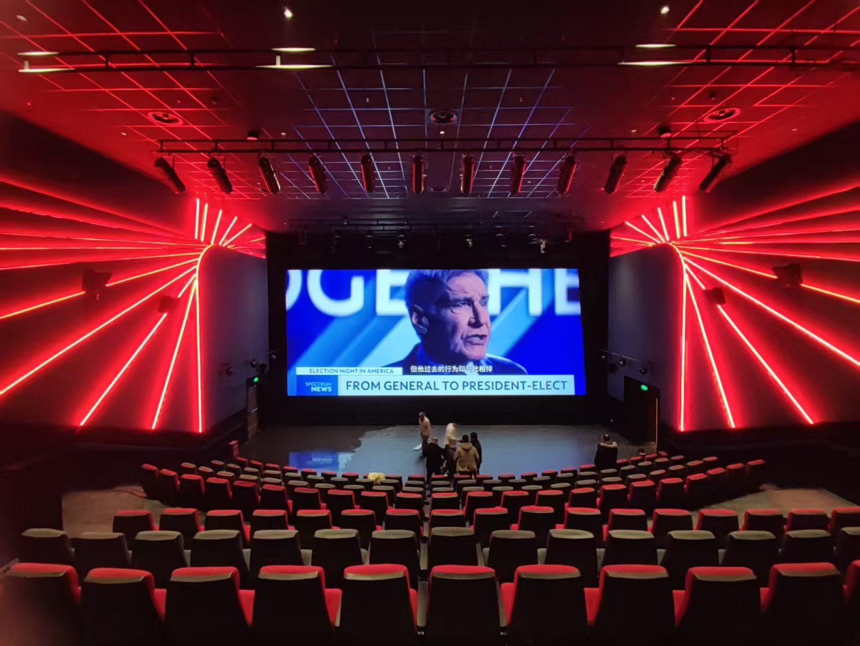Wuxi Grand Theater