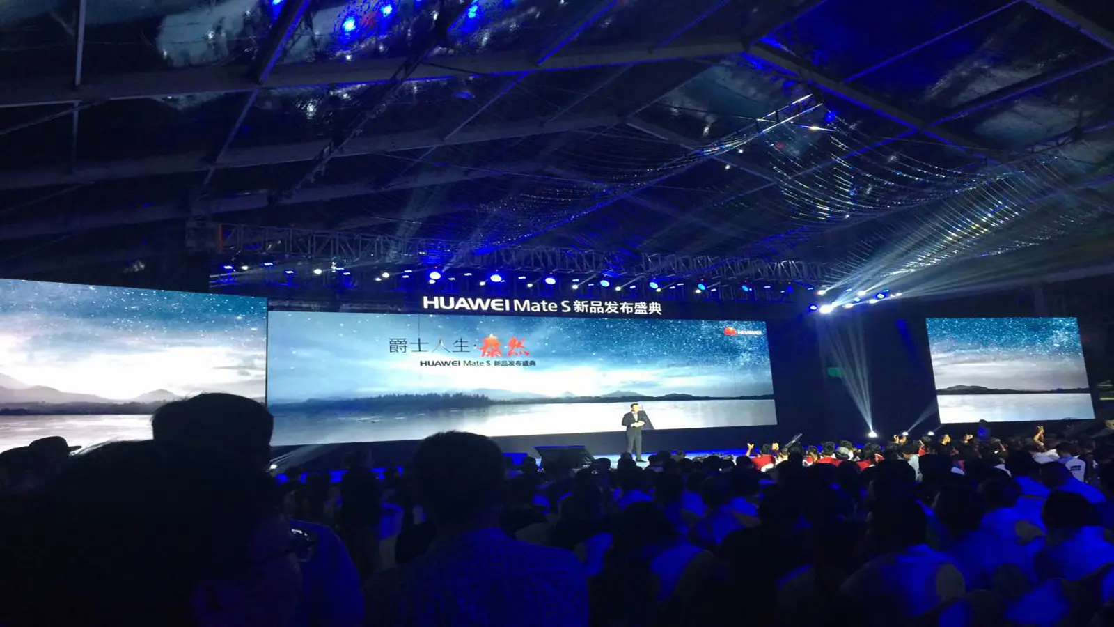 Hotel Banquet Hall LED Display &ndash; Hangzhou, China