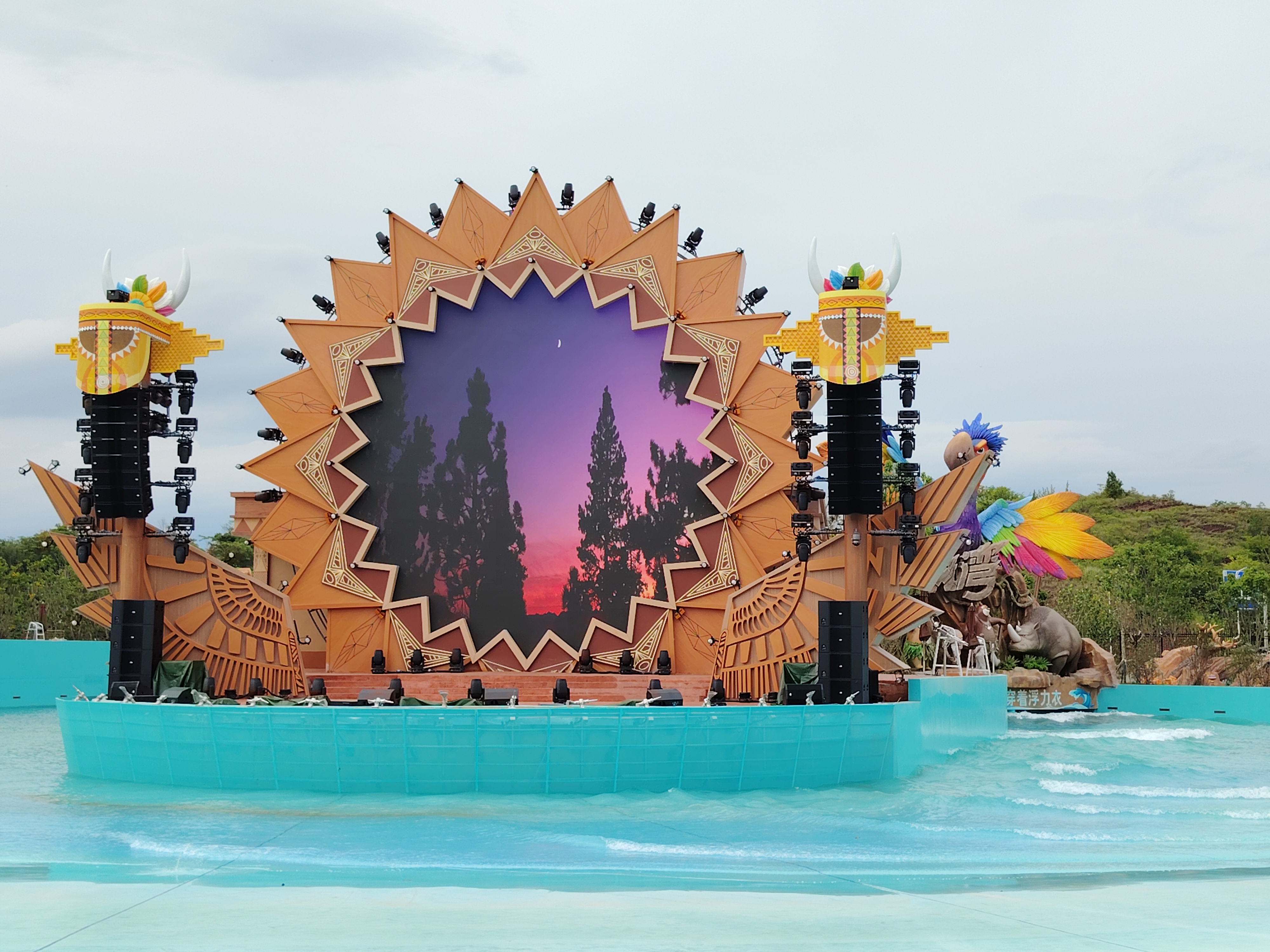 Fangtawild Water park 