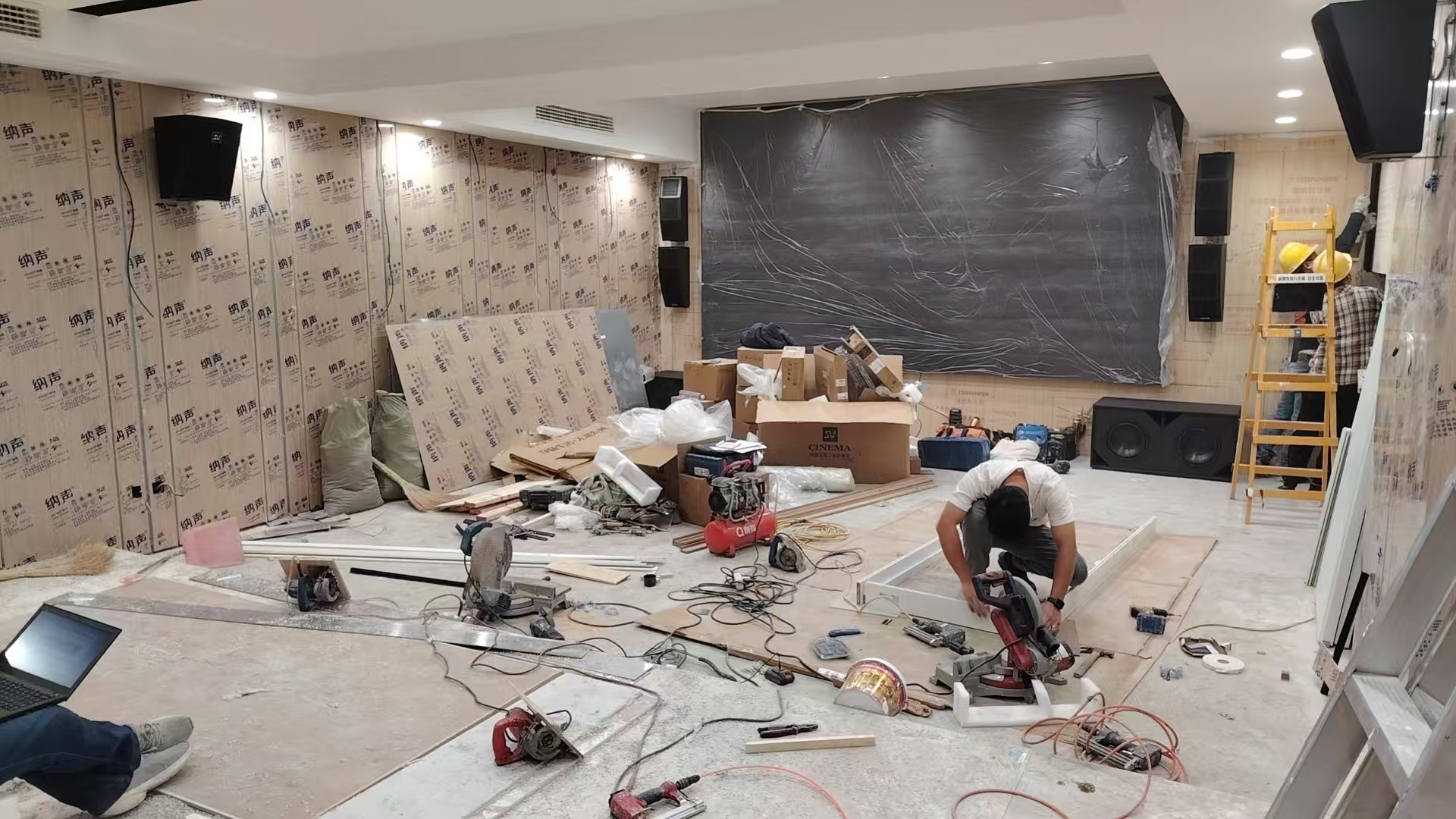 Jiangsu Provincial Film Screening Office